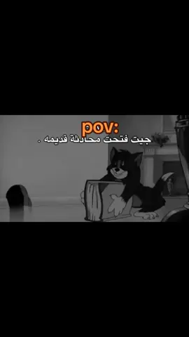 اتاريه كداب كبير... 💔 #كان_طيب_كان_حنين #كلهم_بيقولو_كدا_في_الاول #عمرو_دياب #amrdiab #💔 #fylpシviralシ #fyp #video #fouryou #tik_tok#تيك_توك  #videoviral #tiktokviral 