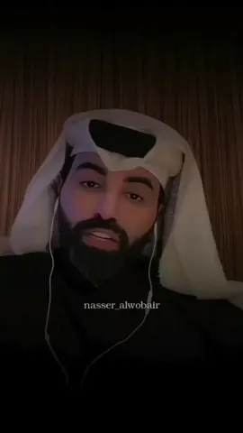 #ناصرالوبير #اكسبلور #اكسبلور #شعب_الصيني_ماله_حل😂😂  #شعب_الصيني_ماله_حل😂😂 