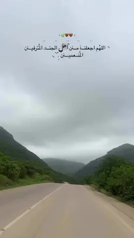 💙💙💙َََََ َ