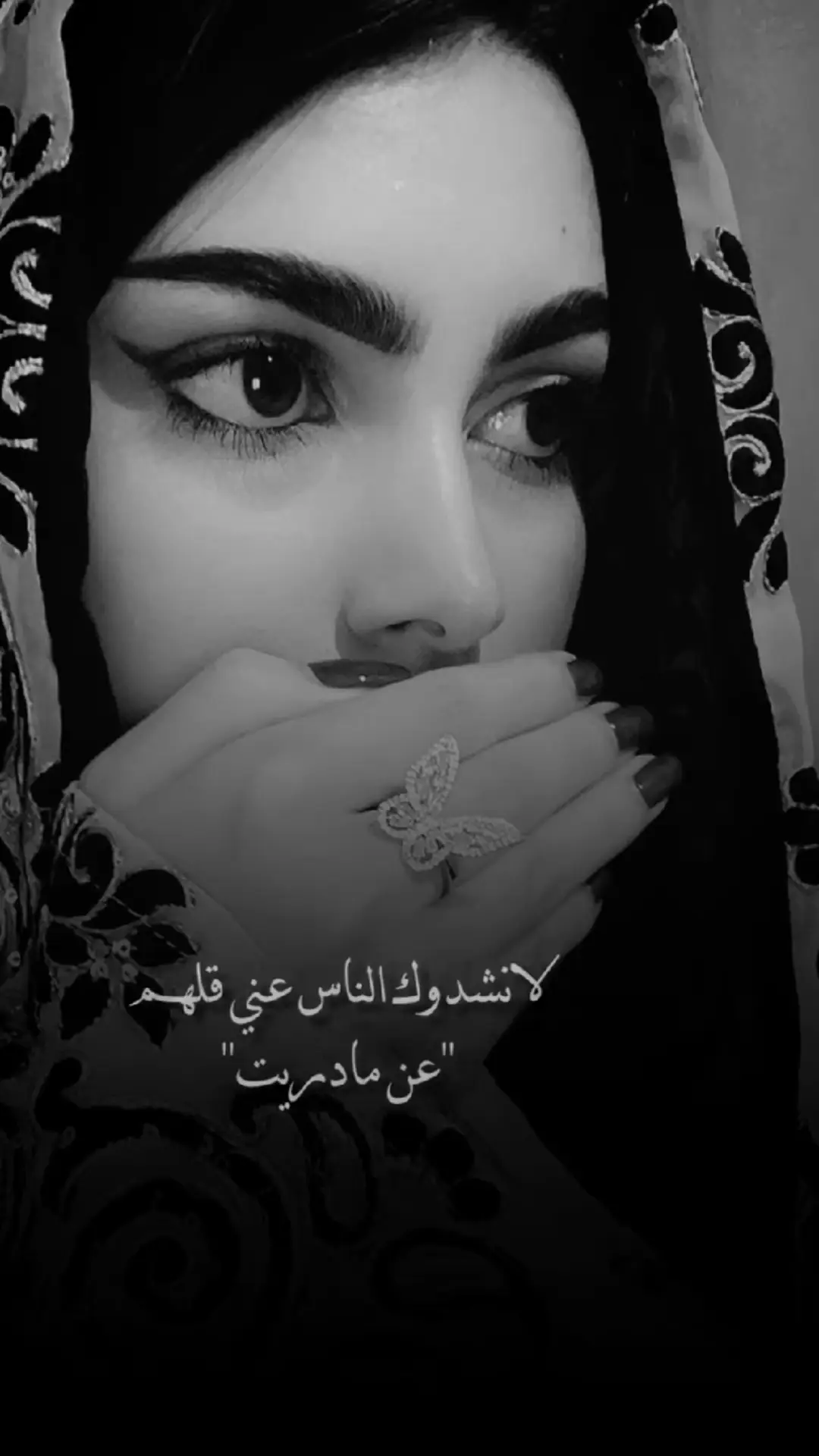 #مجرد________ذووووووق🎶🎵💞 