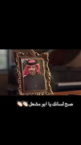 #عمر_بن_هذال @عمر بن هذال  #قمر_العتيبي #اكسبلورexplore 
