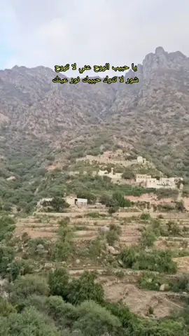 ﴿¦الاكتفآء بـالنفـس حُريـه وليـس غـرور﴾‏