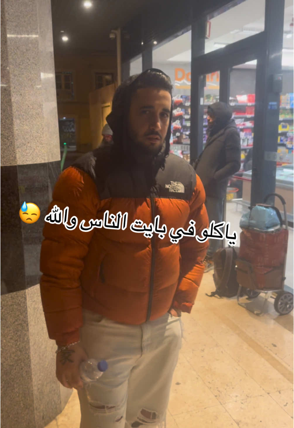 #المجراب_يزيد_الغادي✔🤣💪 #الحديثقياس #اسبانيا🇪🇸_ايطاليا🇮🇹_البرتغال🇵🇹 #ghorba🗼🇫🇷👻🇪🇺🇪🇸 #anisbensalem #الزهروني #CapCut 