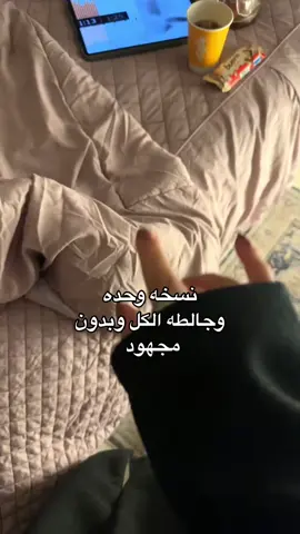 #foryoupageofficiall #fypシ゚viraltiktok #explorepage✨ #اكسبلورexplore #fyyyyyyyyyyyyyyyy #أكسبلوررررررررررر #fypシ゚vira #fypシ゚ #اكسبلورررررررررررررررررررر #foryoupageofficial #foryoupage #fyyyyyyyyyyyyyyyy 