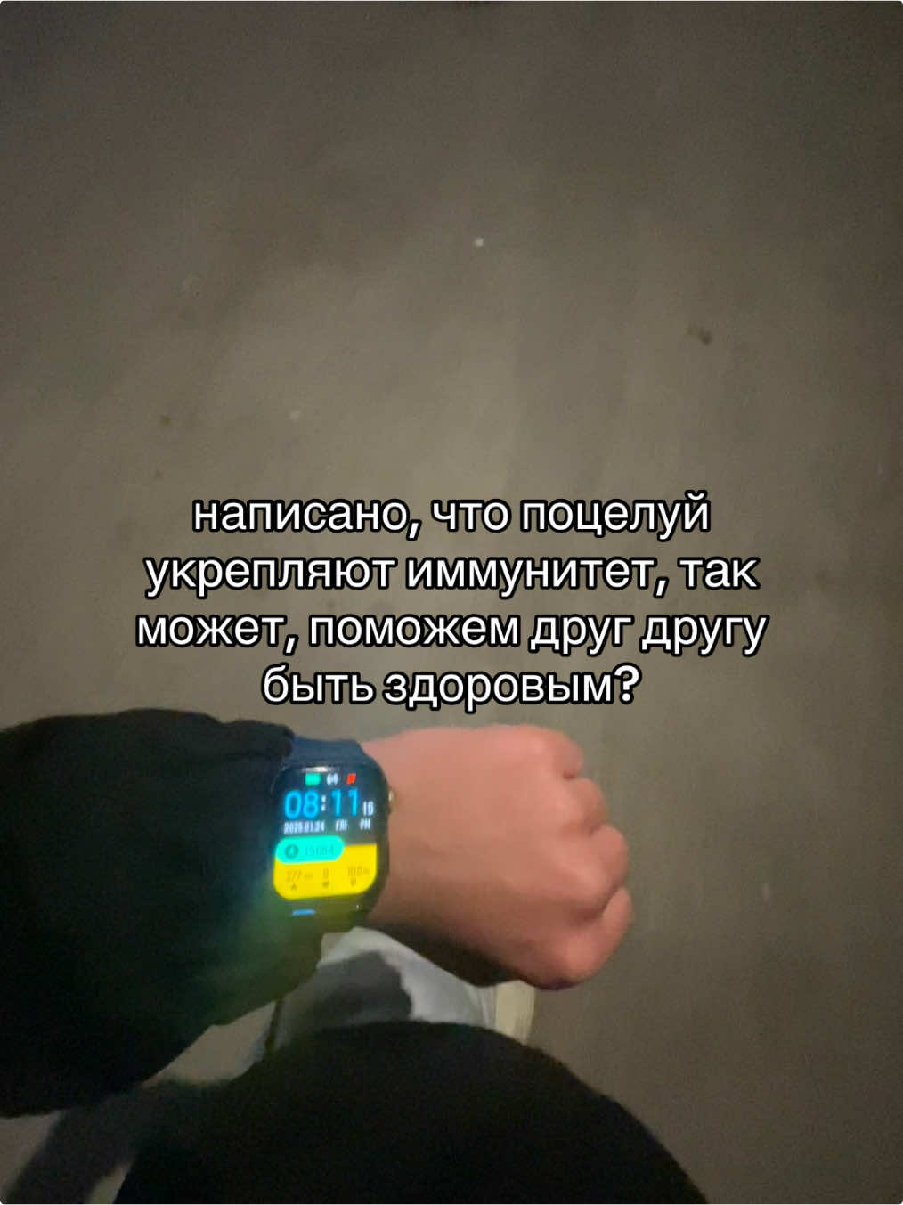 Репост = намек 💗 | #ушабола🗽 #ушабола🏌🏻 #salimov #foryou #foryoupage #rup #длятебя #врекомендации #длявас #безхештегов #fyppppppppppppppppppppppp #подкат #подкаты #хочуврекомендации #врекомендаци #forme #реки 