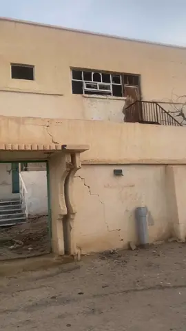 بيت جمع كل الأحباب   ١٨ سنه 