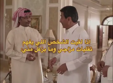 #اكسبلورfyp #ناصر_القصبي 