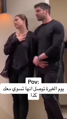 #اكسبلور #ترند#الشعب_الصيني_ماله_حل #fyb #كوميدي #السعودية #saudiarabia🇸🇦 #دوام #ضحك #جده #الرياض #الغيرة #ا #حب #غيرة #غير_متوقع #جنون 