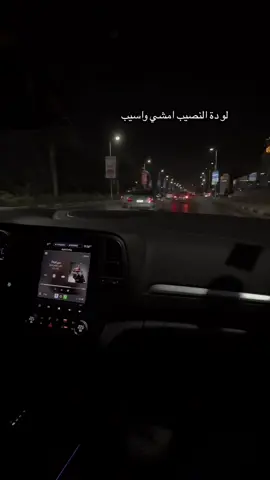 #malak_mahran #fyp #ملك_مهران #ناصر #عملت_ايه_في_امين_يا_ناصر #nasser @Nasserrr____ @Bakry 