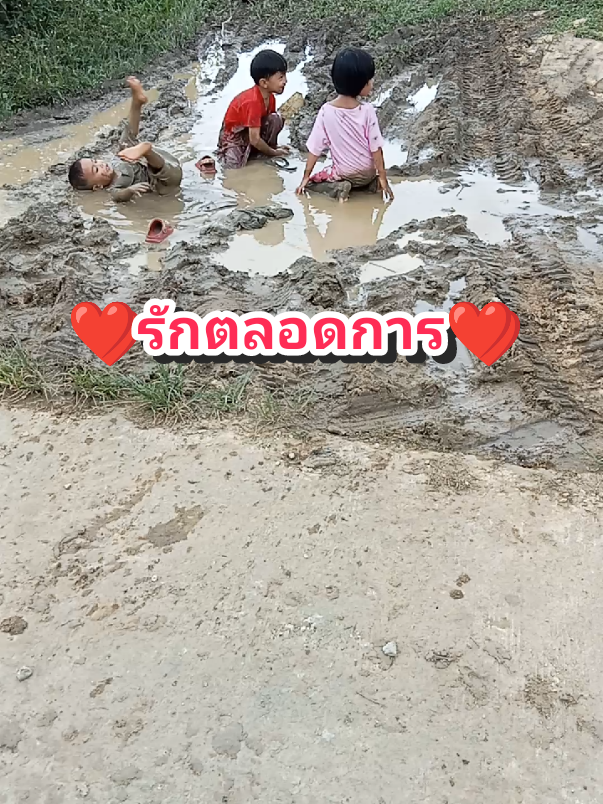 #เปิดการมองเห็น #นายหน้าtiktokshop #สินค้าแม่และเด็ก #แม่และเด็ก #ฟิดดดดดดดดดดด🥺 @แม่น้องอีมาน มารีวิว @แม่น้องอีมาน มารีวิว @แม่น้องอีมาน มารีวิว 