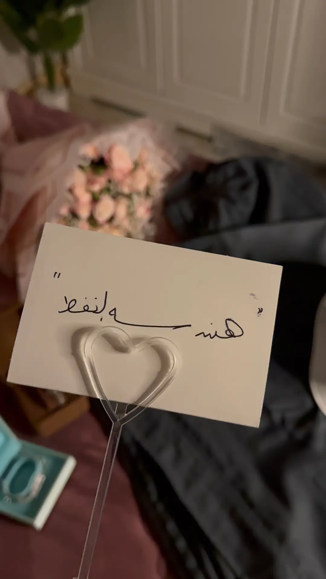 عمري كله وانت حلمي👷🏻‍♀️🤍 #iraqitiktok  #اكسبلورexplore  #الشعب_الصيني_ماله_حل😂😂  #جامعة_المعقل_الاهلية  #هندسة 