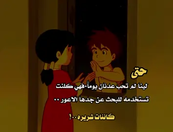 #تصميم_فيديوهات🎶🎤🎬 #اكسبلور #cute 