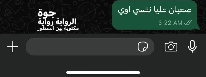 🖤. #fypp #fyp #tiktok #ريفو #امير_عيد #viral #fyppppppppppppppppppppppp #حزين #حزن #explore #amireid #rivo 