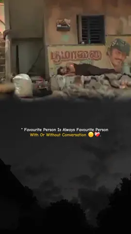 Unna vitta yaarum ille 🥲❤️‍🩹. #fypシ #1millionaudition #foryoupage #tamil #trending #viral #fyp 
