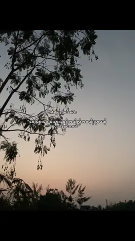 ❤️‍🩹#fyp #foryou #foryoupage #fypシ゚ #viral #xyzbca #livephoto 