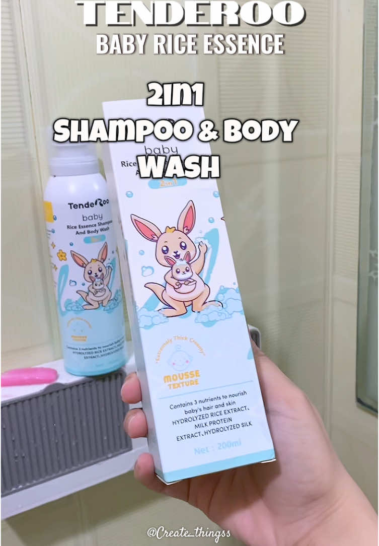 Tenderoo baby shampoo & body wash by siliqueen 🤍 #tenderoo #2in1 #shampooandbodywash #babybath #babywash #babyessentials #fypp 