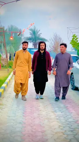 #ppppppplzz #plz #varil #my #video #faryou #faryoupage #🖤🖤👽❣️👿😈 @👑WaziR BRAND❌👑 @🌹Muhammadzahid 🌹 @Aslam King @NaSar🤟BrAnd❤️ @🇦🇫NaQeEb AfGhAn🤘❤️ @abdulhamid786 #🖤🖤👽❣️👿💜 
