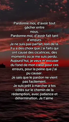 #citation #reel #couple #pardon #bienveillance #respect #amour 