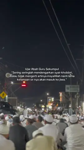 #abahgurusekumpul #quotes #khobbiri #sekumpul #majelissholawat #sekumpulmartapura #sholawat 