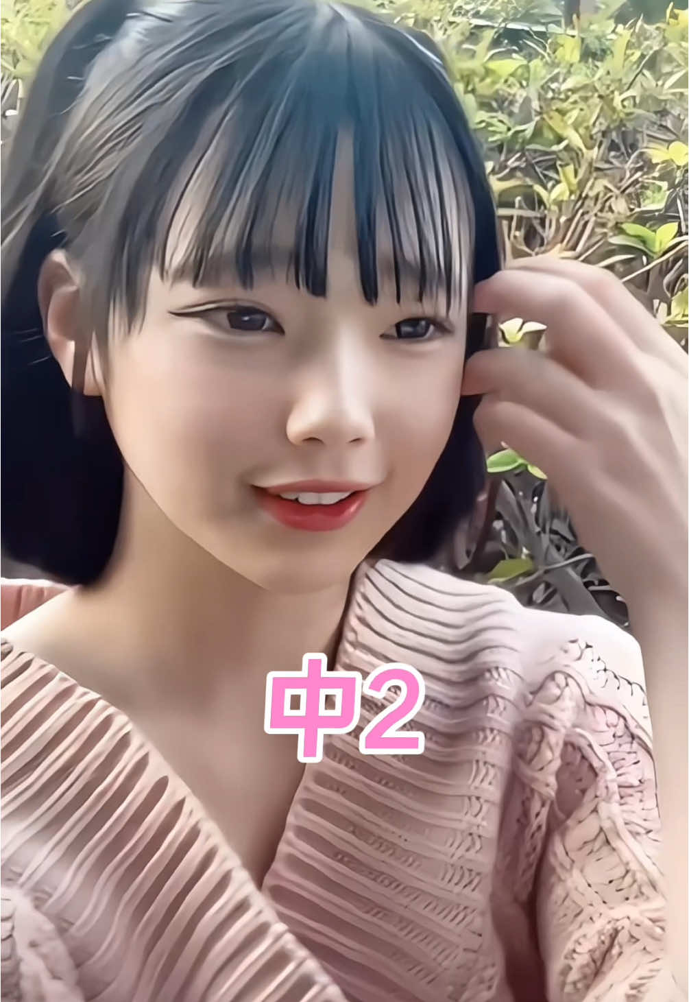 #jc  #jc2  #中2  #10  #中学生 