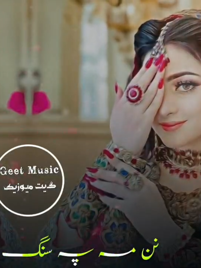 #100k #fyp #fly #pliz #viral #video #grow #account #foryou #foryourpage Pashto New Songs 2025 | New Fida Marwat Songs 2025 | نوی فدا مروت ٹپے | نوی سندری 2025 گانے