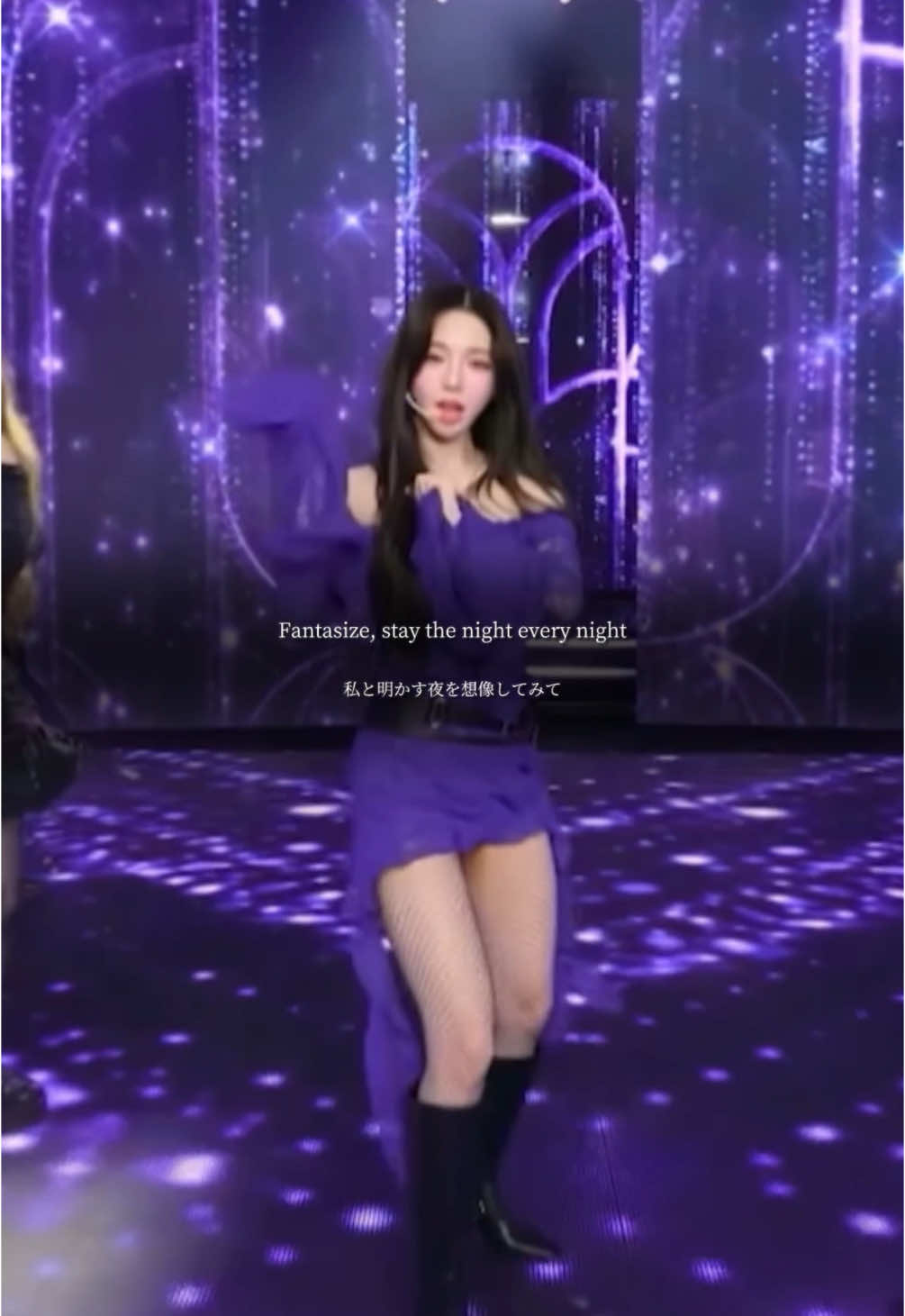 #yuna #유나 #itzy #ユナ #karin #aespa #에스파 #카리나 #カリナ #sullyoon #설윤 #nmixx #엔믹스 #ソリュン #pocketlocket #歌詞動画 #おすすめ 