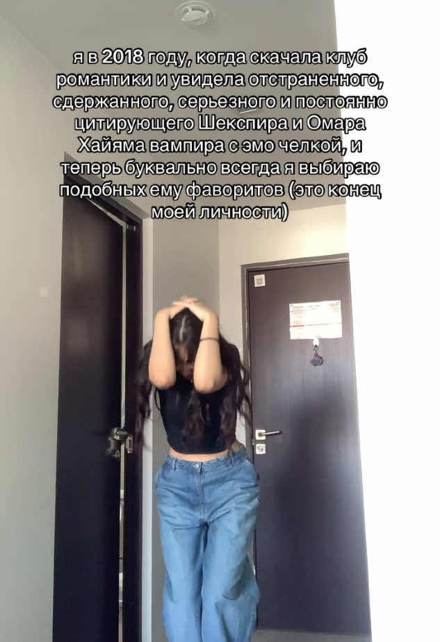 извинитесь, но виктор ван арт до сих пор моя икона 🙏🏻🙏🏻🙏🏻 #кр #клуб_романтики #рл #рожденнаялуной #викторванарт #клубромантики #рек 