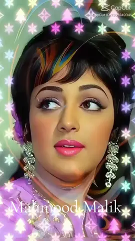 ہمیں تم سے پیار کتنا یہ ہم نہیں جانتے