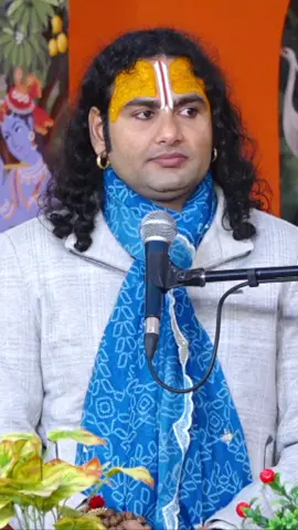 गुरुजी मैंने भगवान का साक्षात दर्शन किया है। महिला के बातों के सुनकर देखिए कैसे हिल गए महाराज जी।#anirudhmaharaj #anirudhacharyajimaharaj #anirudhacharya #anirudh #bhajan #bhagti #geyan #bhagvatgita #fyp #foryou #foryoupage #fy #tiktok #trending #trend #real #viral #viralvideo #video 