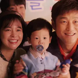 salah satu drama yang kisahnya diambil dari kejadian nyata dan banyak banget pesan yang bisa diambil ditambah totalitas pemerannya yang ga kaleng-kaleng✨  (!sedia tisu yang banyak kalo mau nonton!) #movetoheaven #jijinhee#leejehoon#tangjunsang #kimjuyeon #kdrama #netflix #kdramaedit #series@netflix