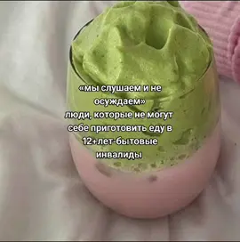 ну я только мне 14