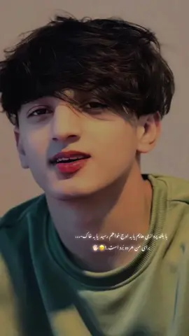 _____•عاااا قند..!🖐🏻🖤•_____         #cupcut ____#_arsalan_official_ ____ #تاجیک_هزاره_ازبک_پشتون_ترکمن  #foryoupage #foruyou #fyp #🥀🖤 #🦅🖤 #♥️ #💚🤍🖤 