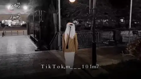 ابوي يا تاج الراسي 🤴 استخدام الصوت وهط صورتك انت وبوك مبروك الترند #احمد #الترباني  الجديد وصول المصمم المتهور إرسال  ابوك  وعمامك  ترند جديد مصمم متهور الجديد وصول  #مصمم_فيديوهات🎬🎵 #محمدالبصيلي #محمدابوشعر #محمدالبصيلي،🔥🔝 #محمدابوغانم  الجديد وصول المصمم المتهور  @ألفنان احمد الترباني 