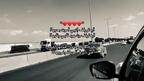 #محمد_عبده #fyp #foryou #foryoupage #tiktok #trending #Love 