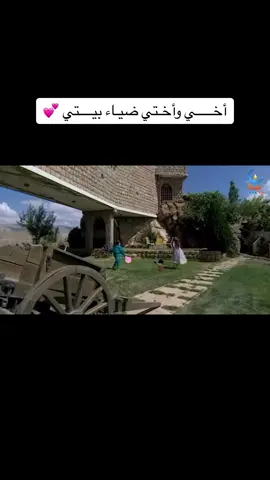 ذكريات 🥹💕 #اكسبلورexplore #لايك__explore___ #اطفال #ترندات_تيك_توك #سنا #ذكريات_الطفولة #صباح_الخير 