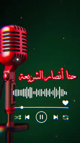 #لااله_الا_اللە 
