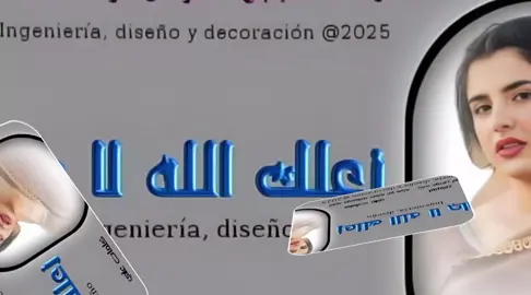 #تصميم_فيديوهات🎶🎤🎬  #الفنانه موده مصطفى #زعلك #الله #لا #جابو #جديد25 