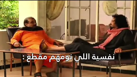 #حسن_عسيري #foryou #fyp #fypage #foryoupage 