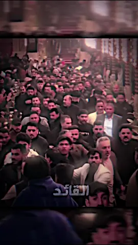 السيد القائد مقتدئ الصدر 🔥🔥🫡 . #مقتدىالصدر #صدريون #السيد_مقتدى #كربلاء #ابوهاشم #تصميم_فيديوهات🎶🎤🎬 #اكسبلورexplore #الصدرين_جنود_السيدالقائد_مقتدى #فيديو_ستار #العراق #السيد_محمد_الصدرر_قدس_الله_سره #ولد_صدر 