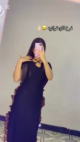 #خياطه ياسمين#زعفرانيه_اربع_شوارع👑 #دشاديش #فستان نمري#فصالات_عراقيه_كشمير_صيفي #الشعب_الصيني_ماله_حل😂😂 #fyp #دشاديش_نسائي #فستان حفلاات#اكسبلورexplore 