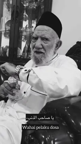 #dakwah 