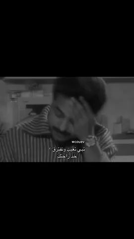 #راشد_الماجد #fyp#foyou#for#fyp#like#123#you#wcouev#following 