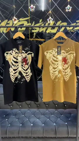 เสื้อM.S.R.K ไม่สุดหรอกคับ V.6 #เสื้อMSRK #ไม่สุดหรอกคับ🐯 #ไอเทมวัยรุ่นบางลี่V2 