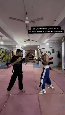 #ملاكمة #تفاعلكم #كيكبوسنغ ##الشعب_الصيني_ماله_حل😂😂 #دراجه_ناريه_نارية_لاتعرف_القانون #تجمع_ماكسات_العراق #جيش_حسحس #مشاهير_تيك_توك #لعيون_الاصايل🥇🧿 #ماكس_عدله_مخاسير❌🎌✈️طيراان 