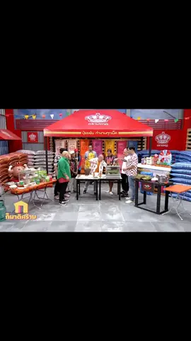 นานๆ เจอกันที 🔥😂 ⁵⁵ #เทรนด์วันนี้ #ก็มาดิคร้าบ #หม่ำจ๊กมก #โหน่งชะชะช่า #เท่งเถิดเทิง #เชียงราย 
