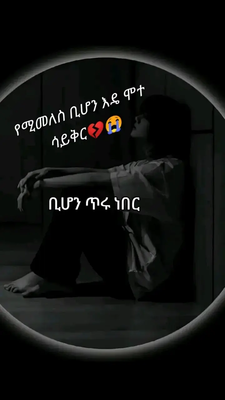 #አባቴ😭😭😭😭😭 