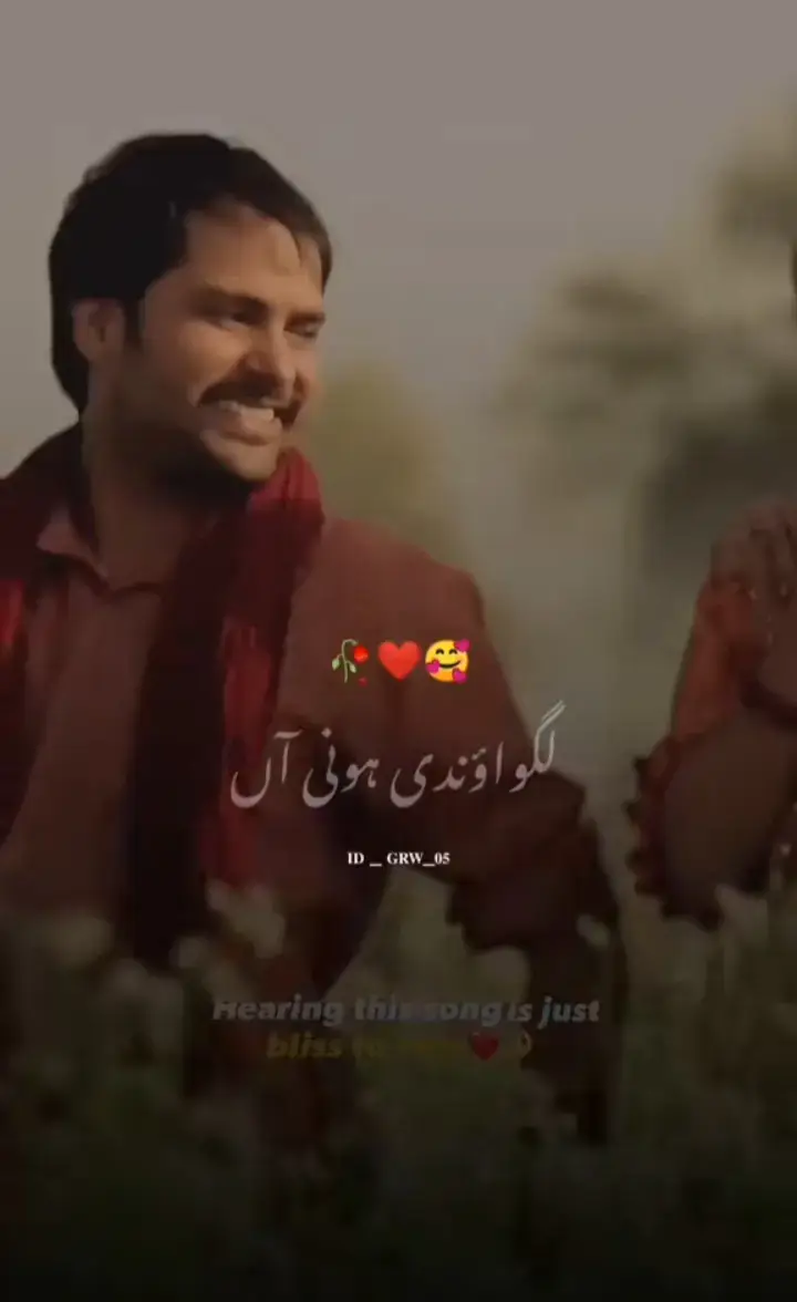 o wi chuniya no gotta lagwandi  honi aaa #oryoupageofficiall #newpunjabisong #foryoupageofficiall #foryoupageofficiall #amrinder_gill 