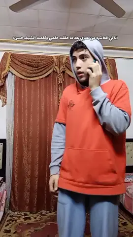 #ميمز #fyp #الشعب_الصيني_ماله_حل😂😂 #كرينج طريقه البيض بلبسطرمهههه