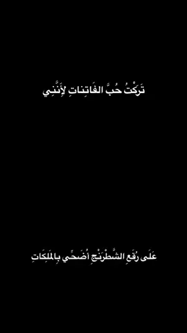.  #chess #chessedit #chessmaster #شطرنج #بوبي_فيشر #2000elo #chessbook #تعليم_شطرنج 