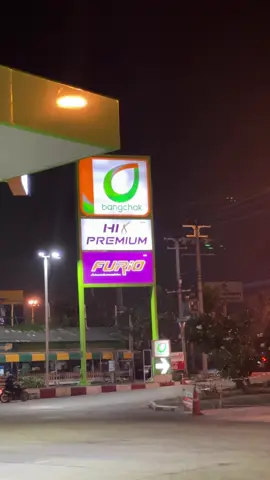 ลุยคือเก่า🤟🏻🚛 #ไฟท้ายรถบรรทุก #วัยรุ่นสหราช #หนุ่มรถพ่วง #พระเอกเมืองมันแกว #พระเอกโรงแป้ง #ทีเด็ดเสี่ยไหม #สมบัติเจ้ติ๋ม #หจก_สหราชขนส่ง 